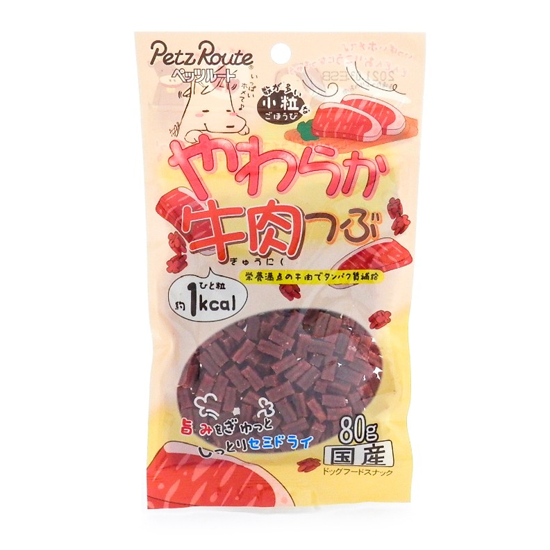 ペッツルート　やわらか牛肉つぶ