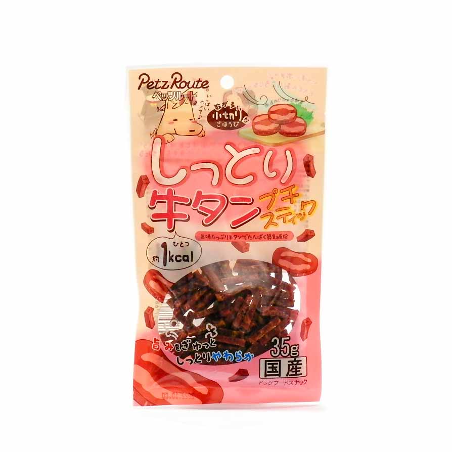 ペッツルート　しっとり牛タンプチスティック