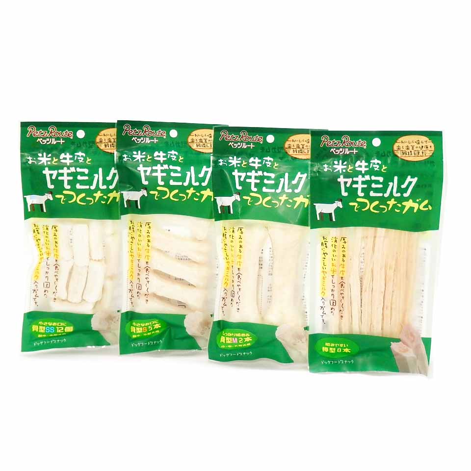 ペッツルート　米と牛皮とヤギミルクで作ったガム