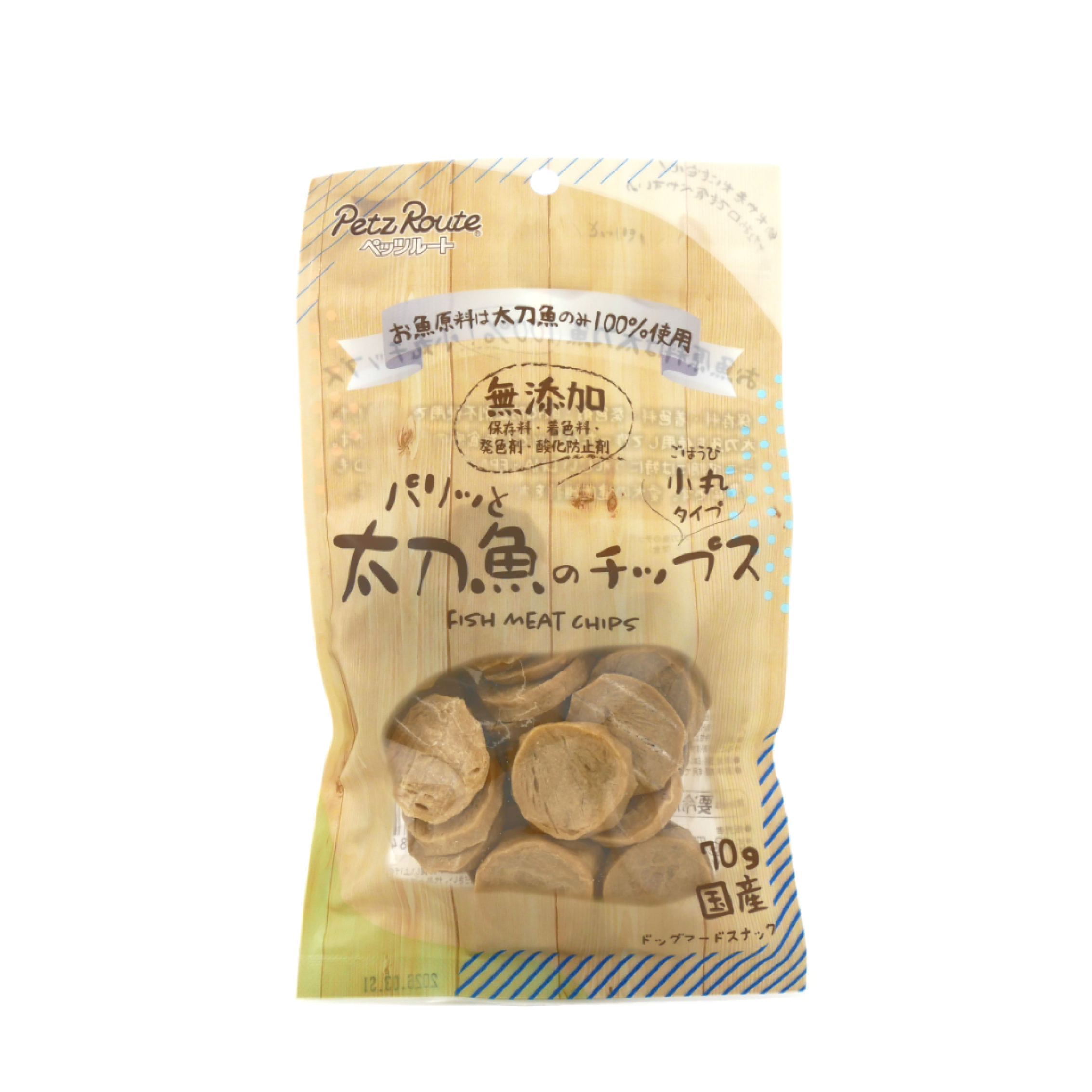 ペッツルート　パリッと太刀魚のチップス