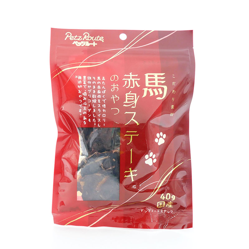 ペッツルート　馬赤身ステーキのおやつ