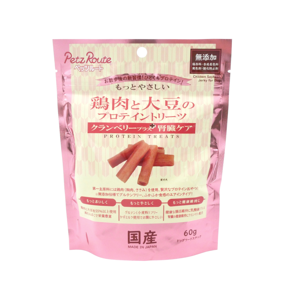 ペッツルート　プロテイントリーツ　クランベリープラス