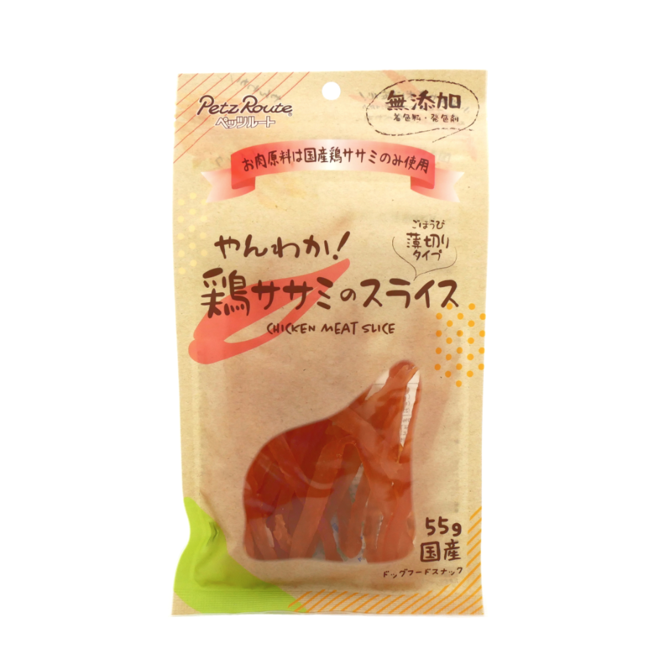 ペッツルート　やんわか鶏ササミのスライス　