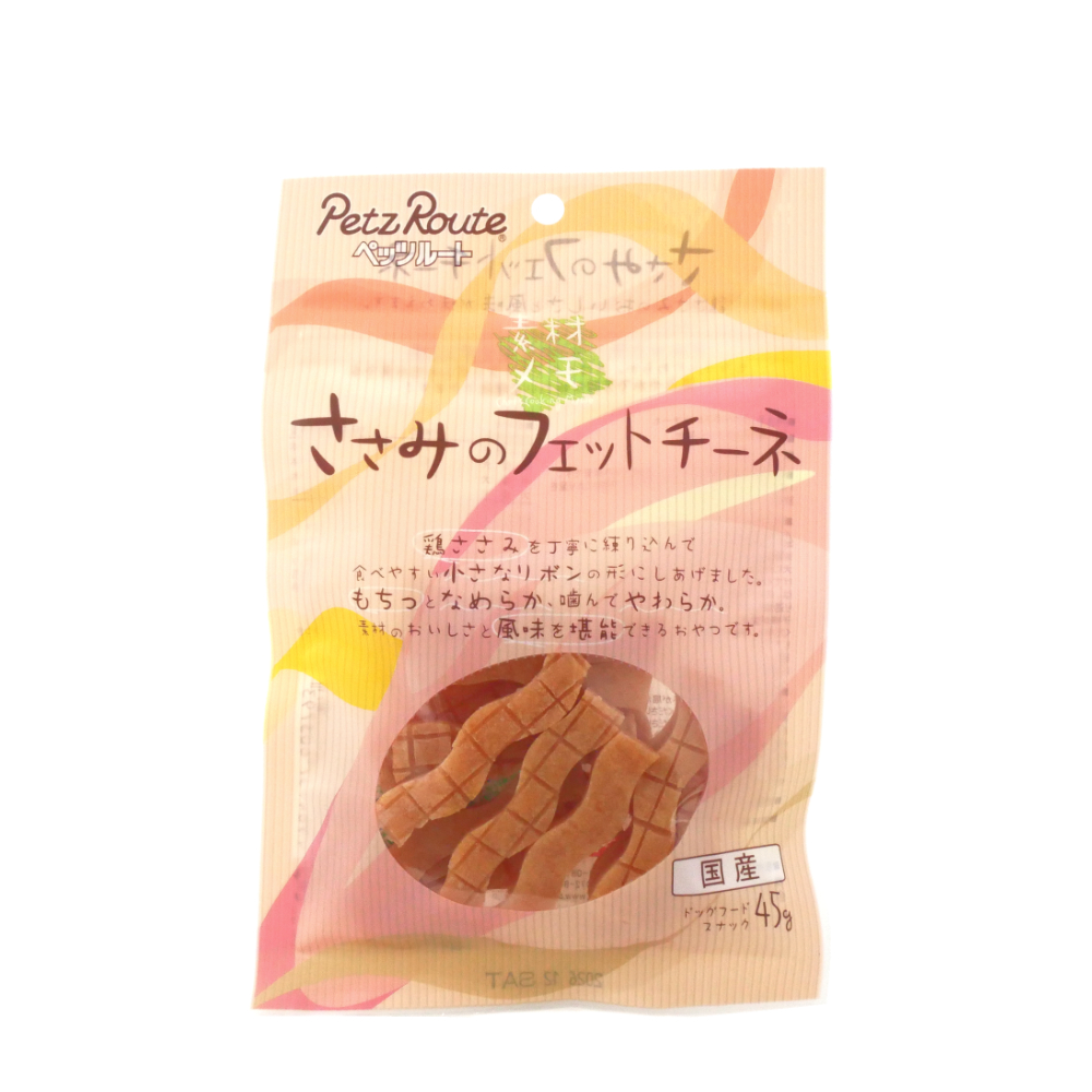 ペッツルート　素材メモ　ささみのフェットチーネ　