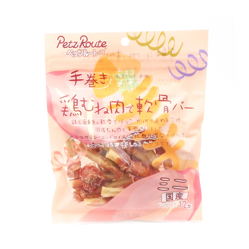 ペッツルート　素材メモ　鶏ムネ肉で軟骨バー　ミニ
