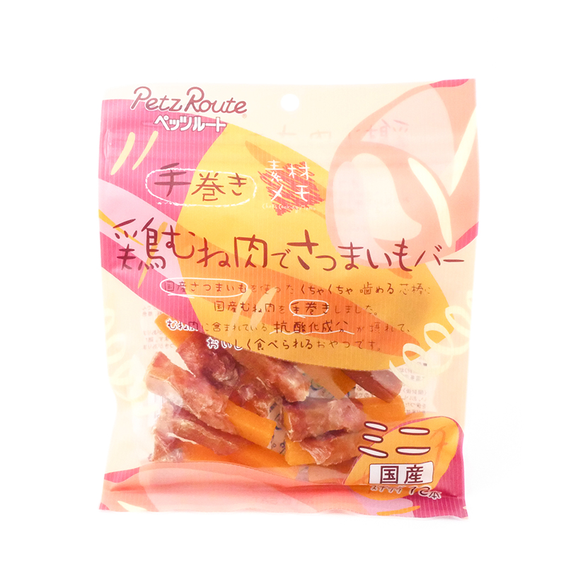 ペッツルート　素材メモ　鶏ムネ肉でさつまいもバー　ミニ