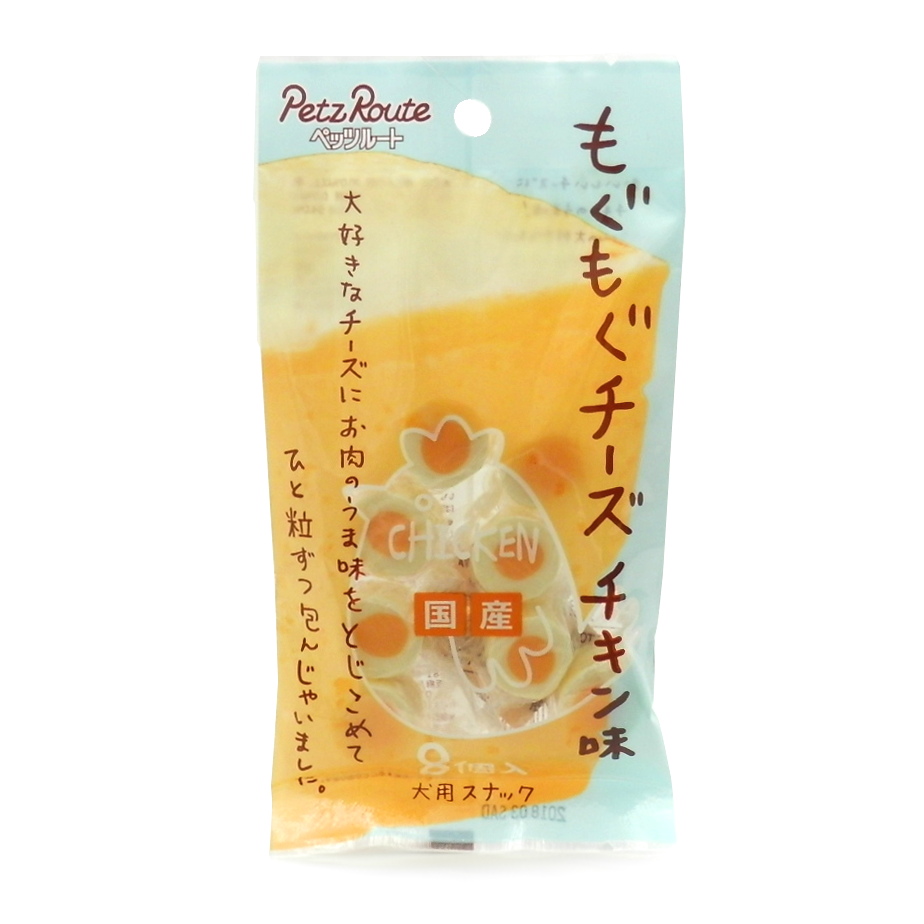 ペッツルート　もぐもぐチーズ　チキン味