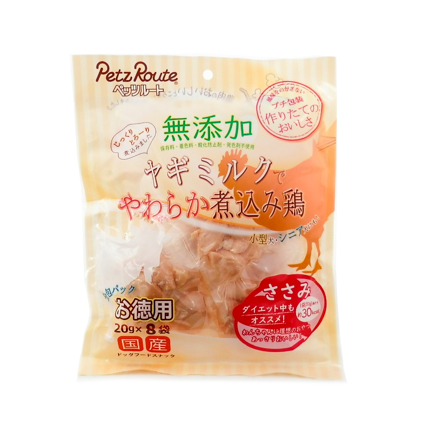 ペッツルート　煮込み鶏　ささみ　