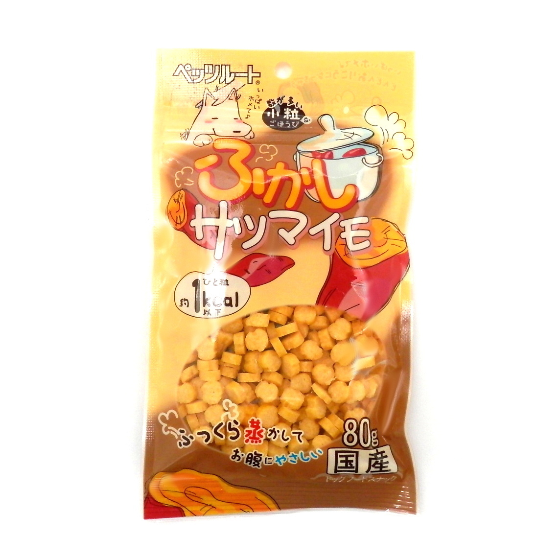ペッツルート　ふかしサツマイモ