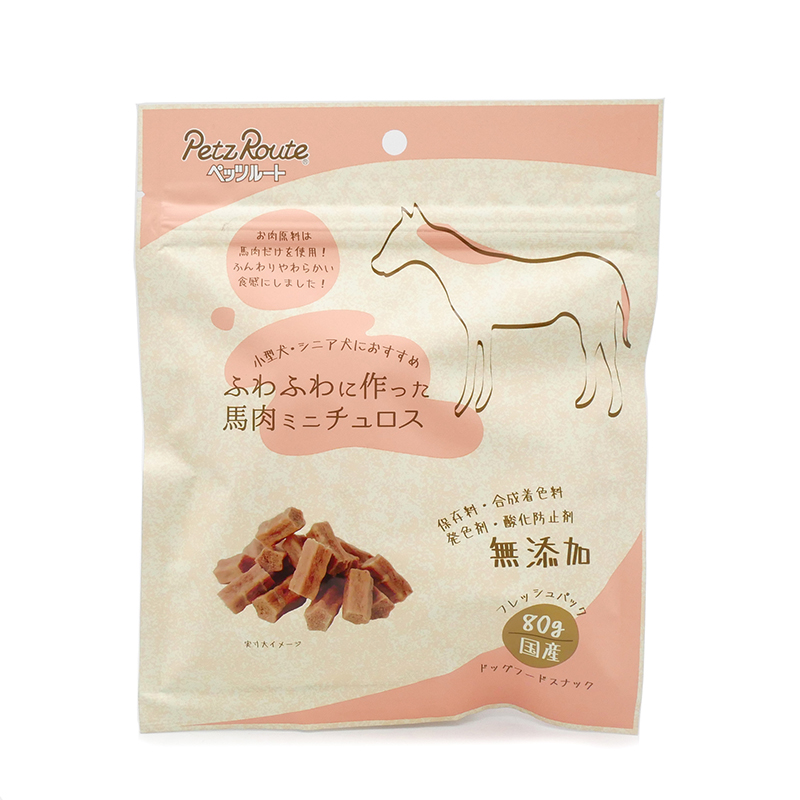 ペッツルート　ふわふわに作った　馬肉ミニチュロス