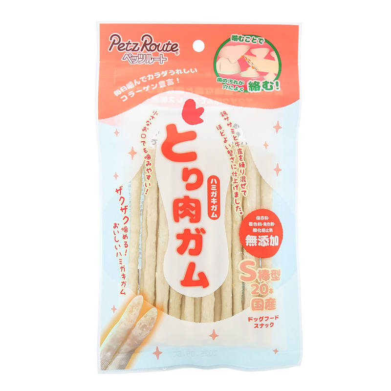 ペッツルート　とり肉ガム　Ｓ棒型