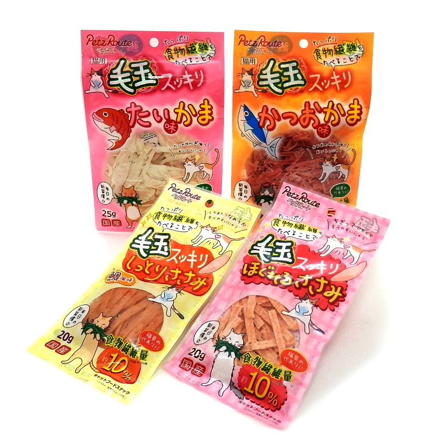 ペッツルート　毛玉スッキリ