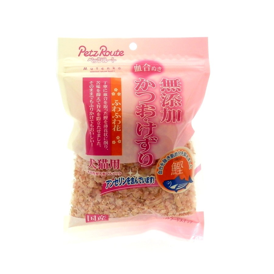 ペッツルート　無添加　かつおケズリ　ふわふわ花