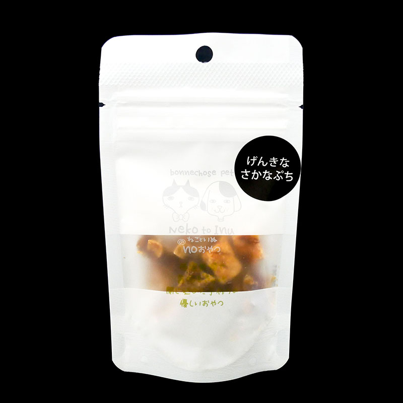 ブローデン　さかなぷち　【通信販売不可】