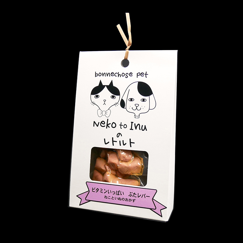 ブローデン　ビタミンいっぱい　ぶたレバー　【通信販売不可】