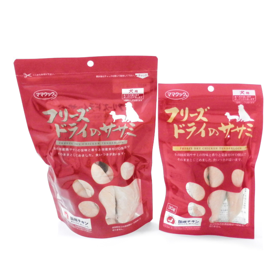 ママクック　フリーズドライ　ササミ　犬用