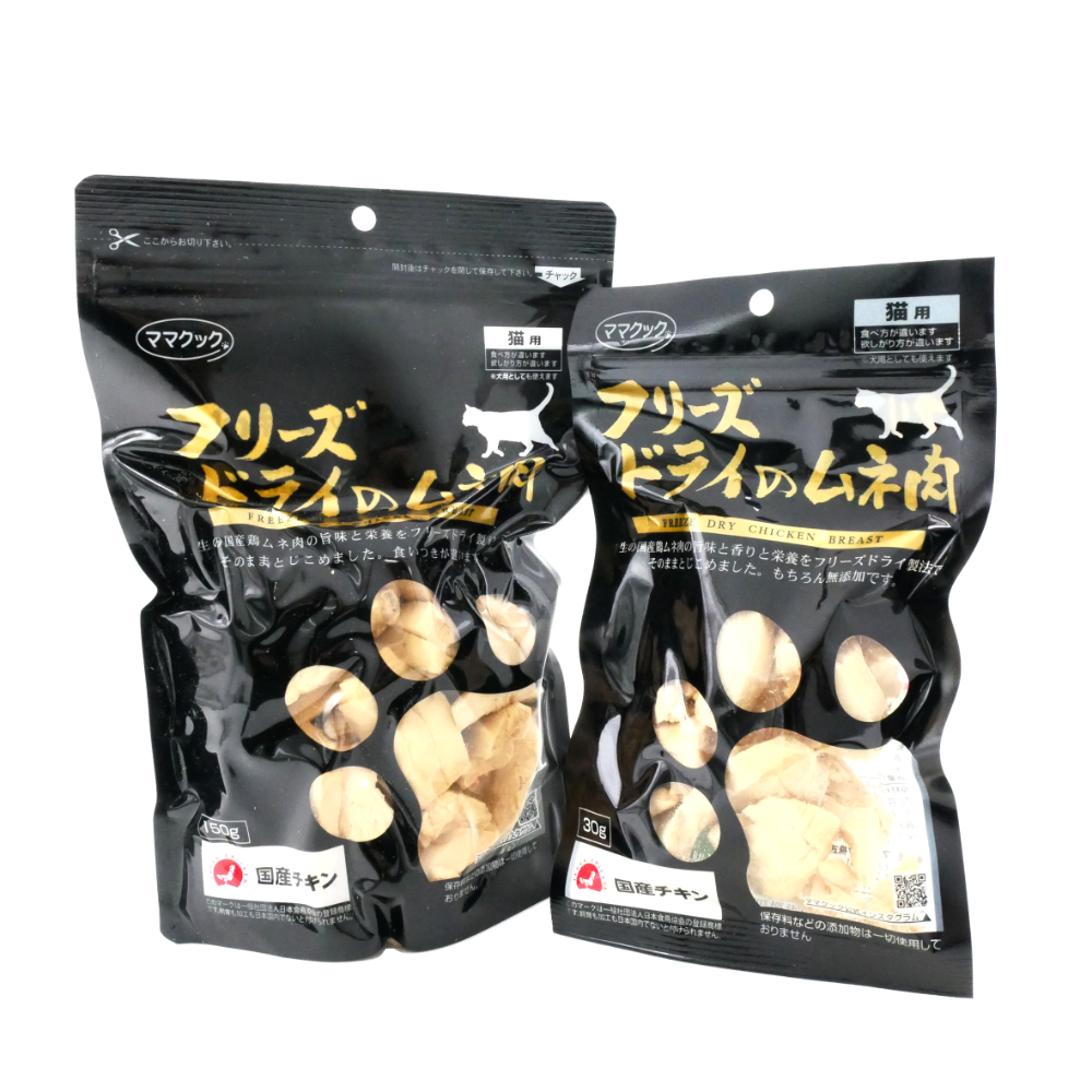 ママクック　フリーズドライ　ムネ肉　猫用