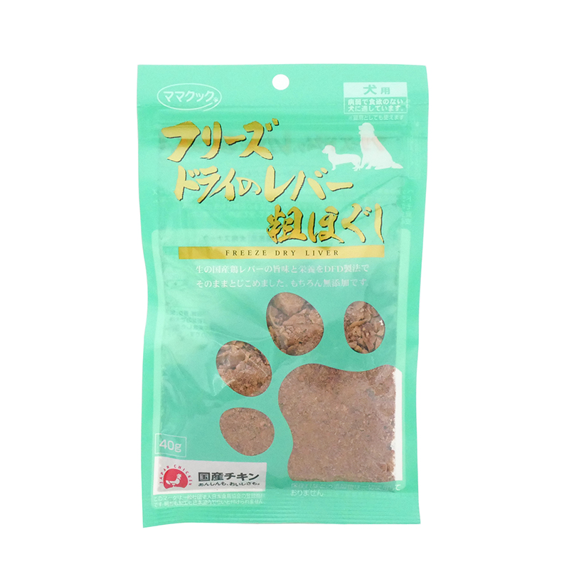 ママクック　フリーズドライ鶏レバーほぐし　犬用