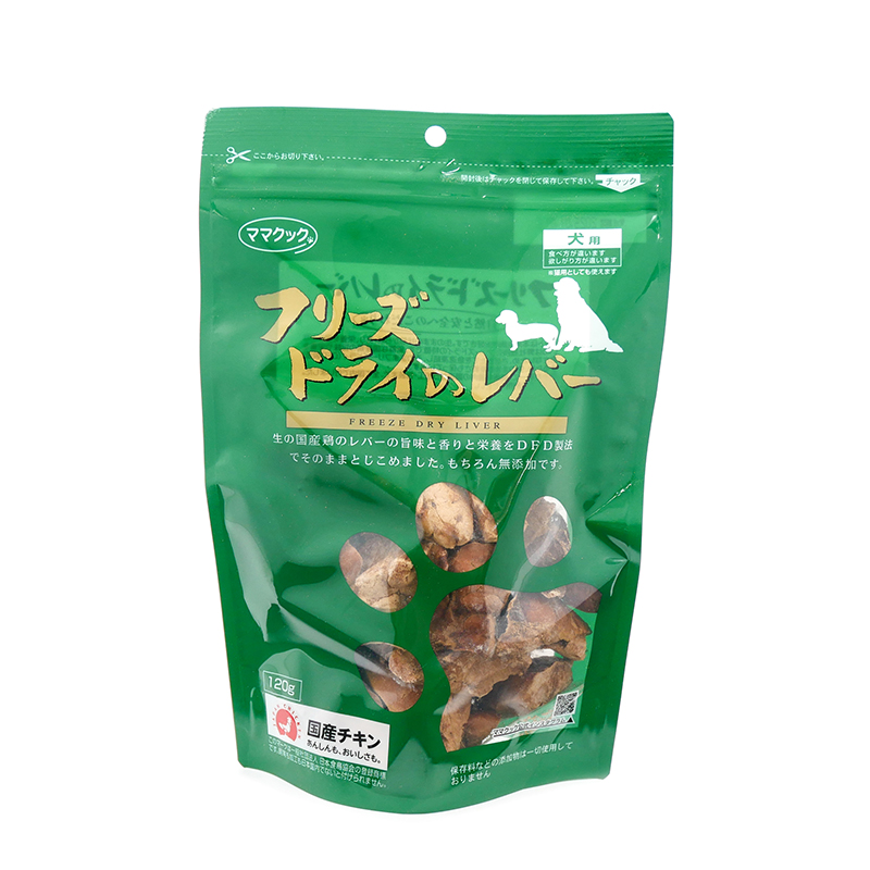 ママクック　犬用　フリーズドライのレバー