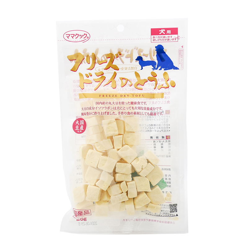 ママクック　New犬用　フリーズドライのとうふ