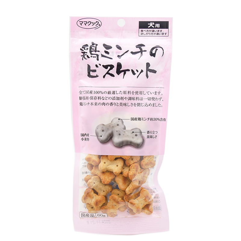 ママクック　New犬用　鶏ミンチのビスケット