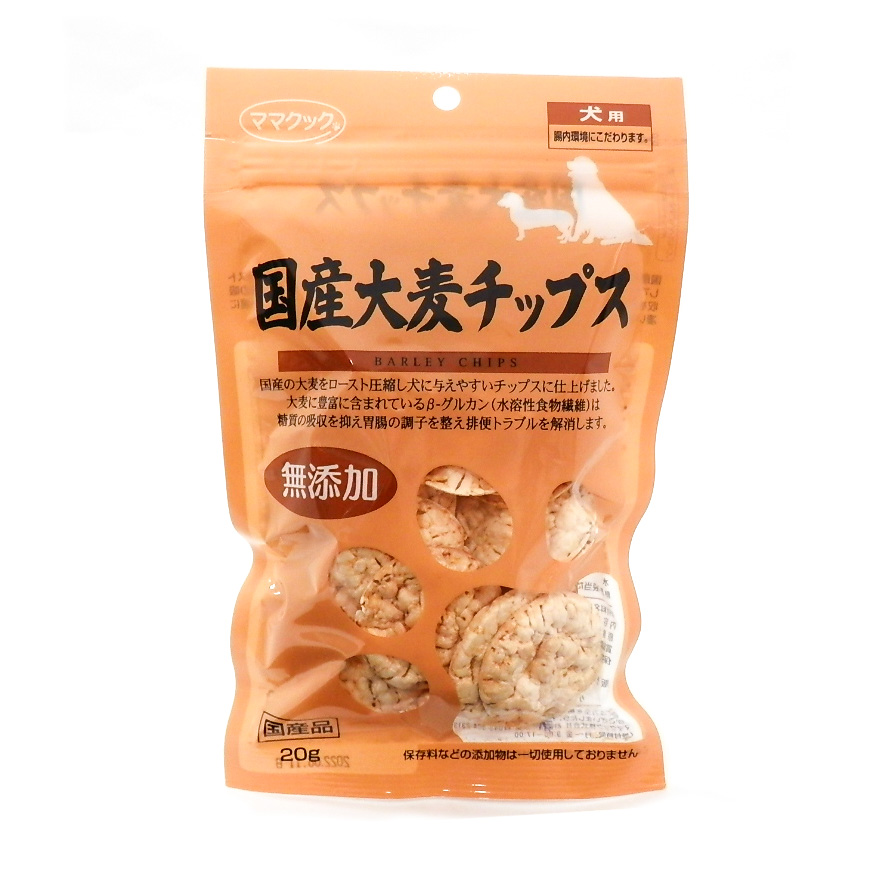 ママクック　犬用　国産大麦チップス