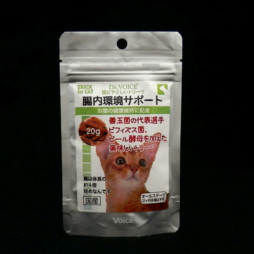 Ｄｒ．ＶＯＩＣＥ　猫にやさしい　腸内環境サポート