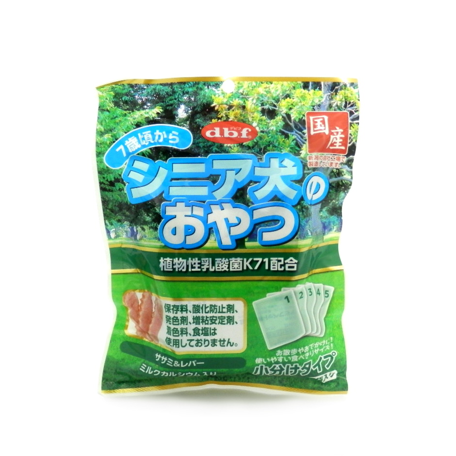 d.b.f.　シニア犬のおやつ　植物性乳酸菌Ｋ７１配合