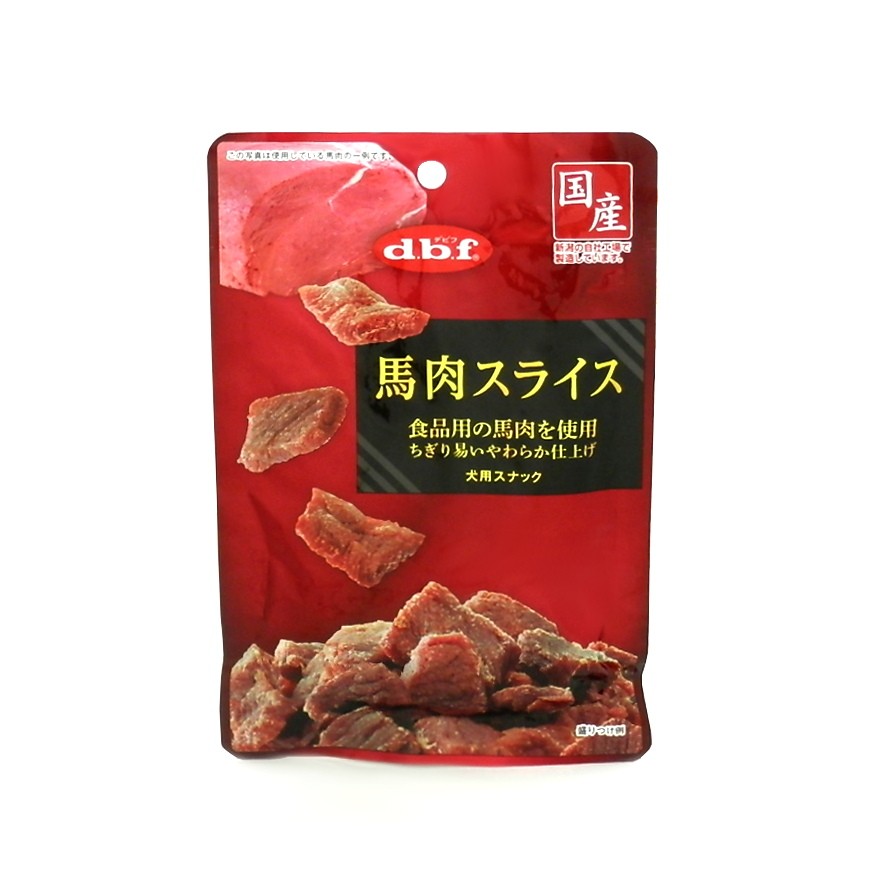 d.b.f.　馬肉スライス