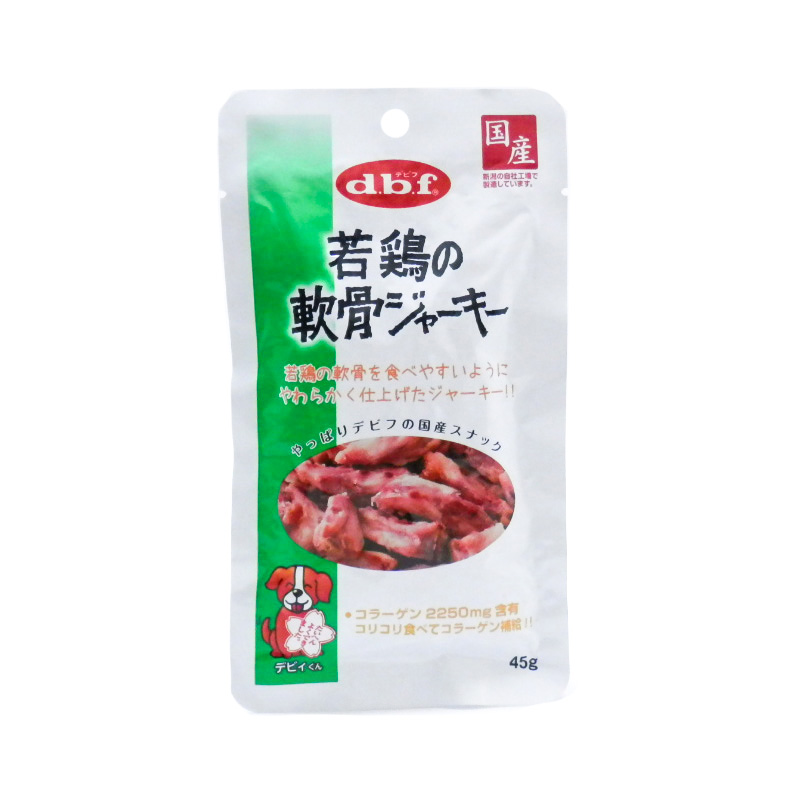 d.b.f.　ＮEW　若鶏の軟骨ジャーキー　