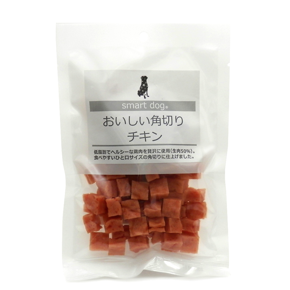 スマートドッグ　おいしい角切り　チキン