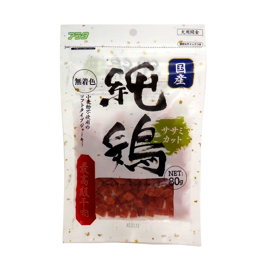 アラタ　純鶏　ササミカット　８０ｇ