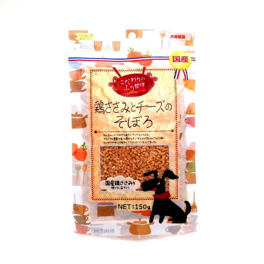 アラタ　鶏ササミとチーズのそぼろ　１５０ｇ
