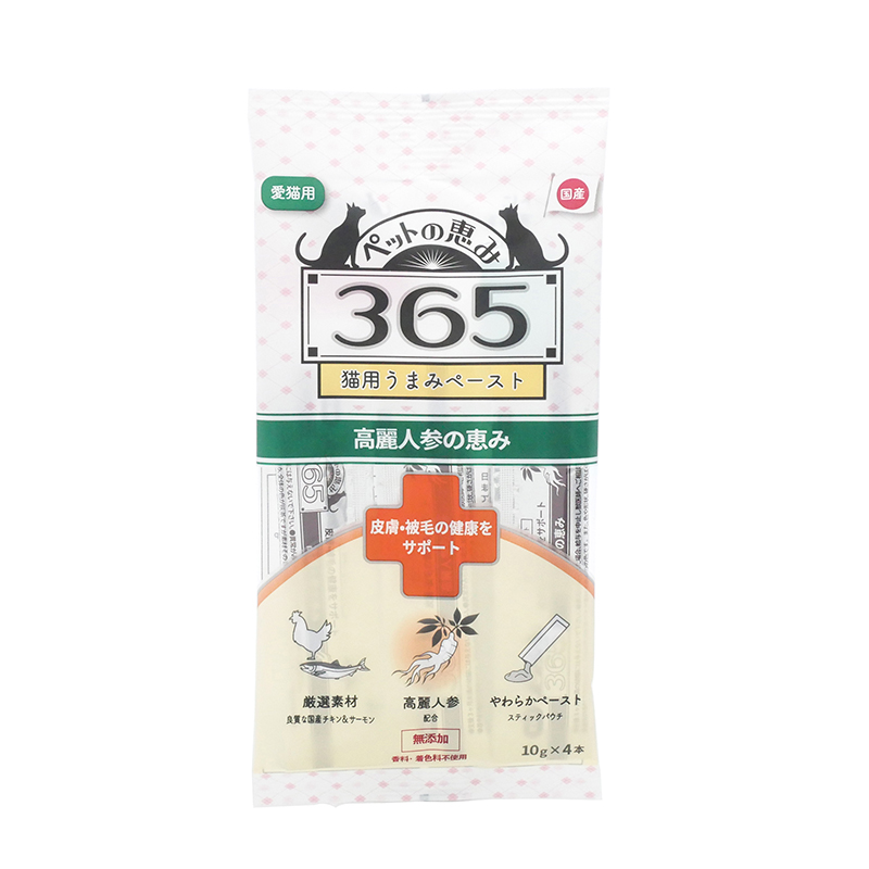 新東亜交易　ペットノ恵３６５　猫ウマミペースト　皮膚　被毛