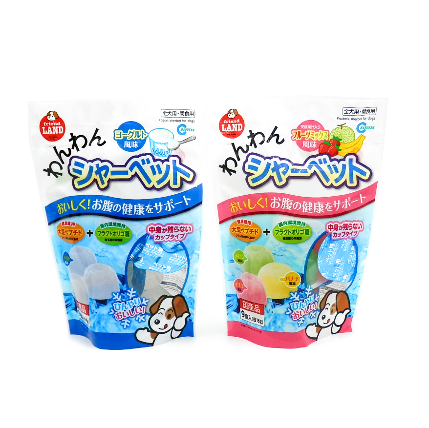 マルカン　ワンワンシャーベット