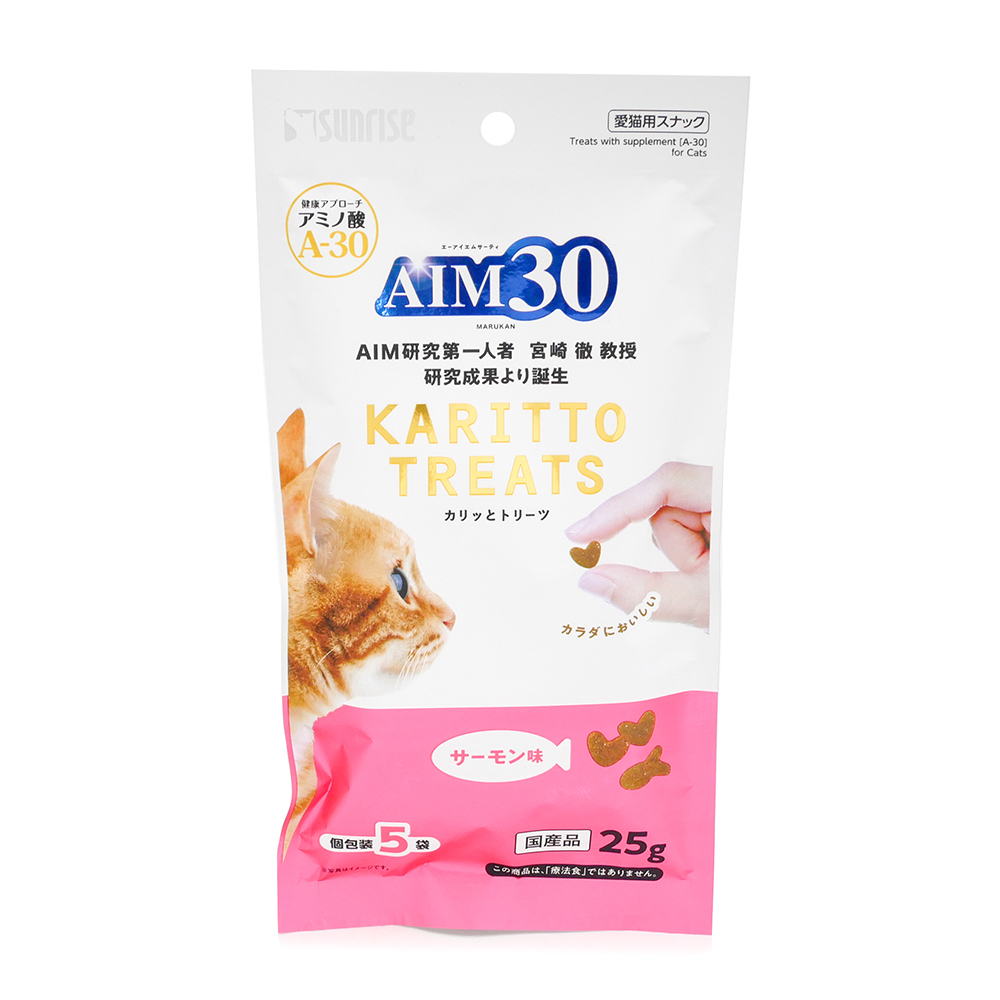 マルカン　サンライズ　ＡＩＭ３０　カリッとトリーツ　サーモン味