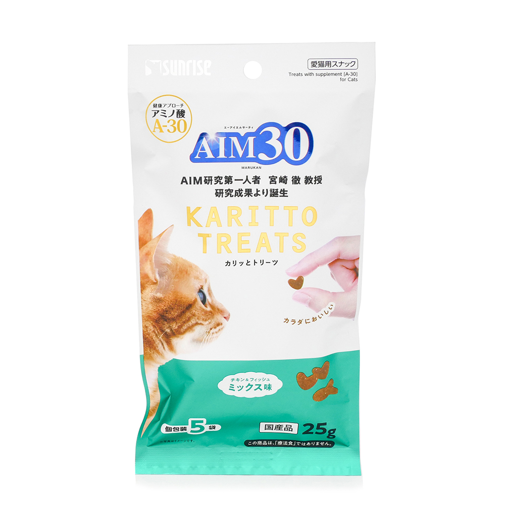 マルカン　サンライズ　ＡＩＭ３０　カリッとトリーツ　ミックス味