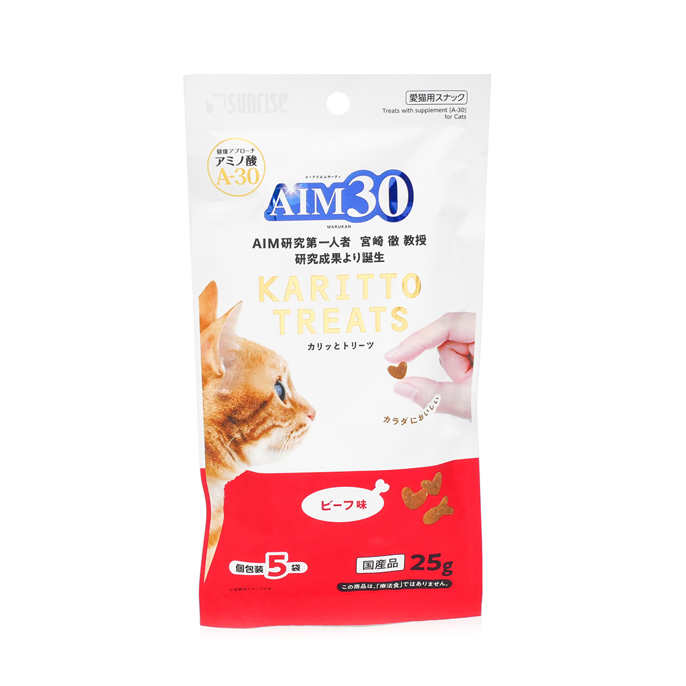 マルカン　サンライズ　ＡＩＭ３０　カリッとトリーツ　ビーフ味