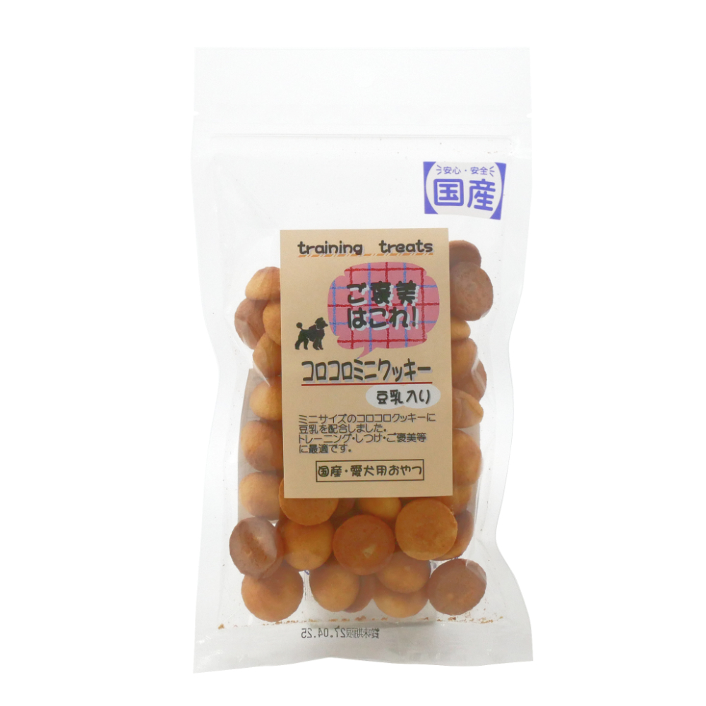 エースプロダクツ　グリフ　ご褒美はこれ！コロコロミニクッキー