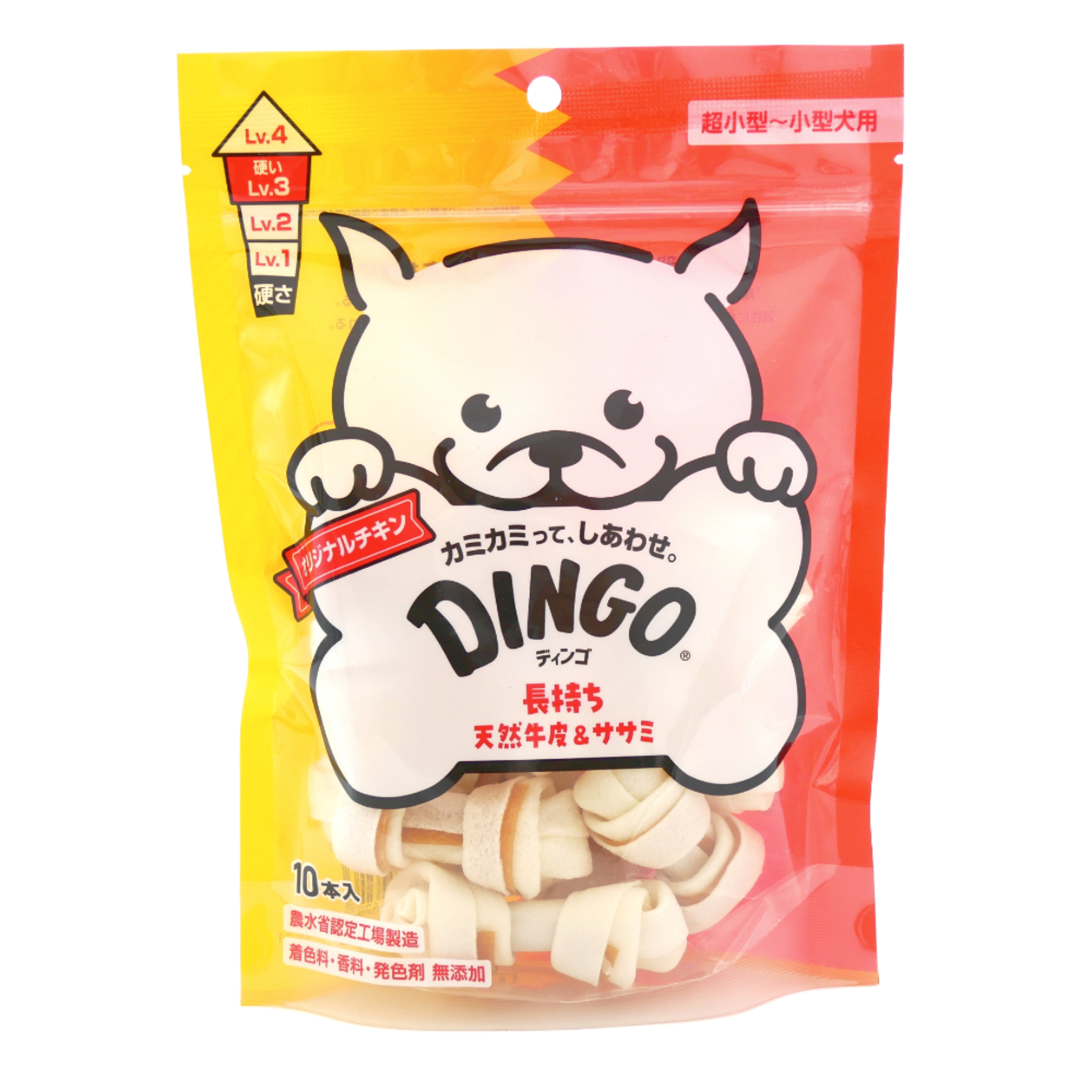 スペクトラム　ディンゴオリジナルチキン　ミニ