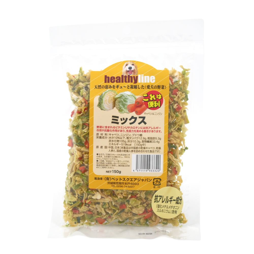 ペットスクエアジャパン　愛犬の野菜　ミックス
