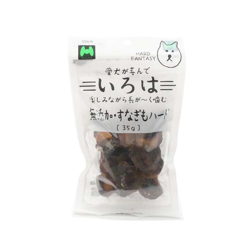 マツヒロ　いろは　無添加・すなぎもハード