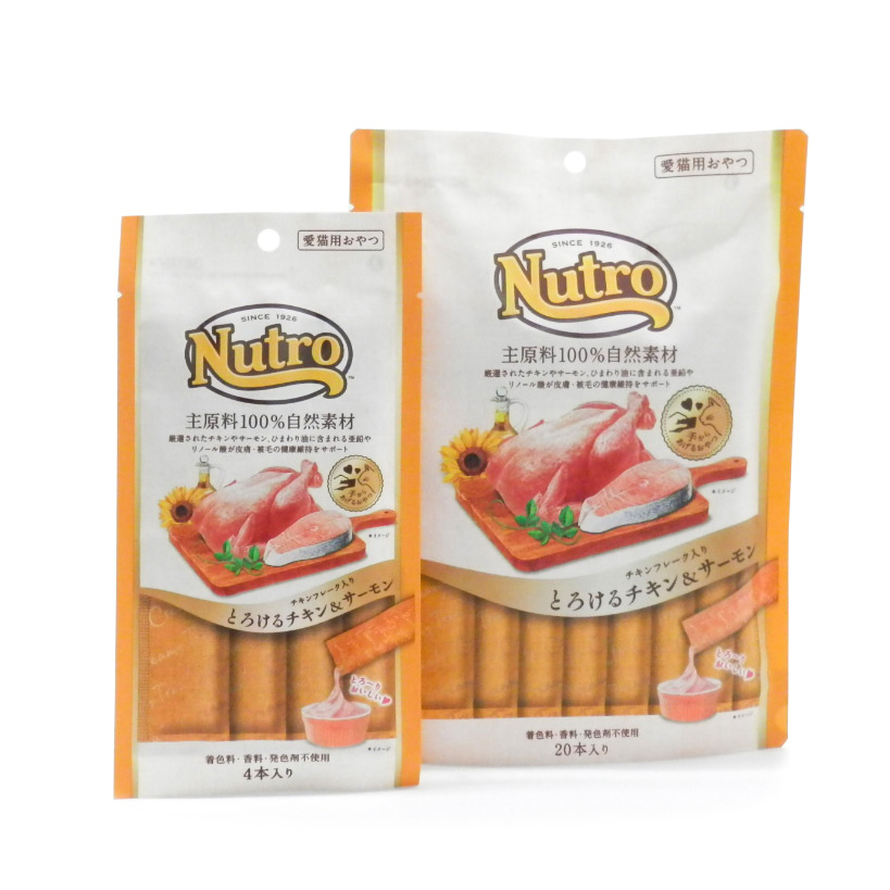 ニュートロ　とろけるチキン＆サーモン