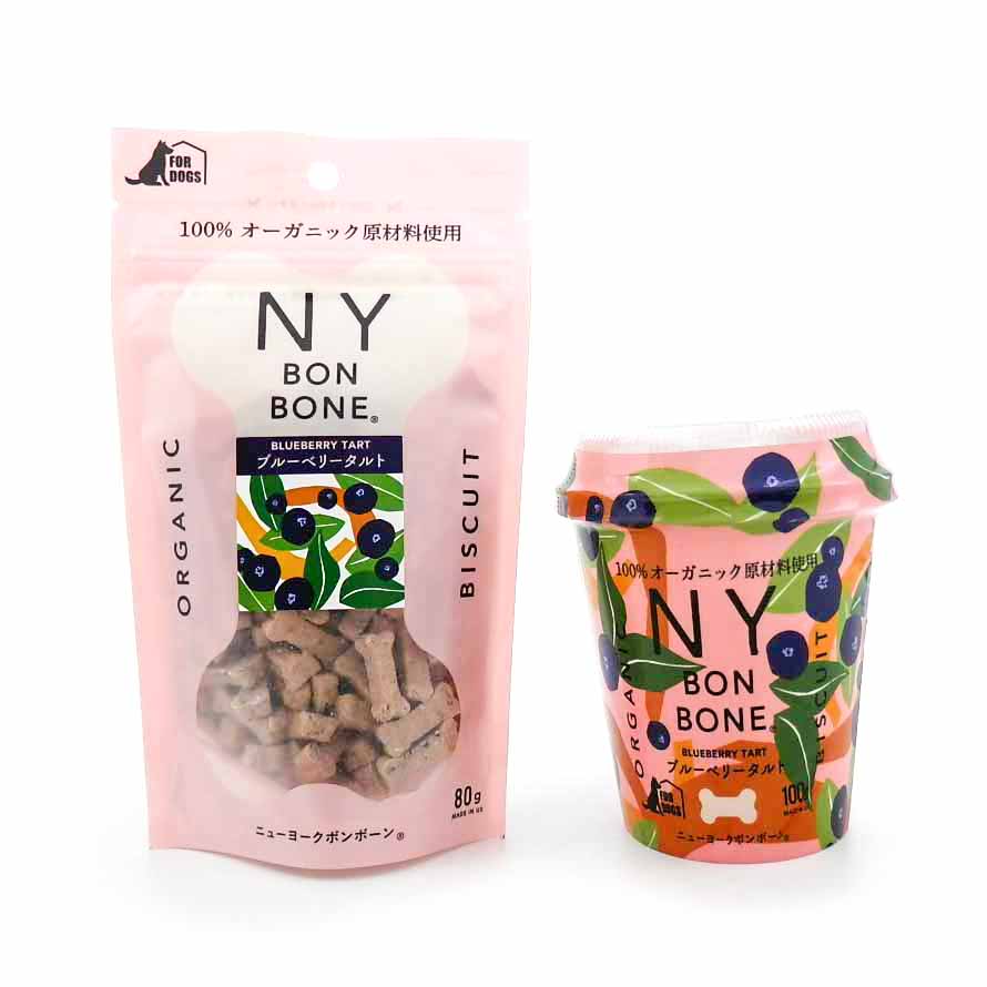 レッドハート　ＮＹ　ＢＯＮ　ＢＯＮＥ　ブルーベリータルト