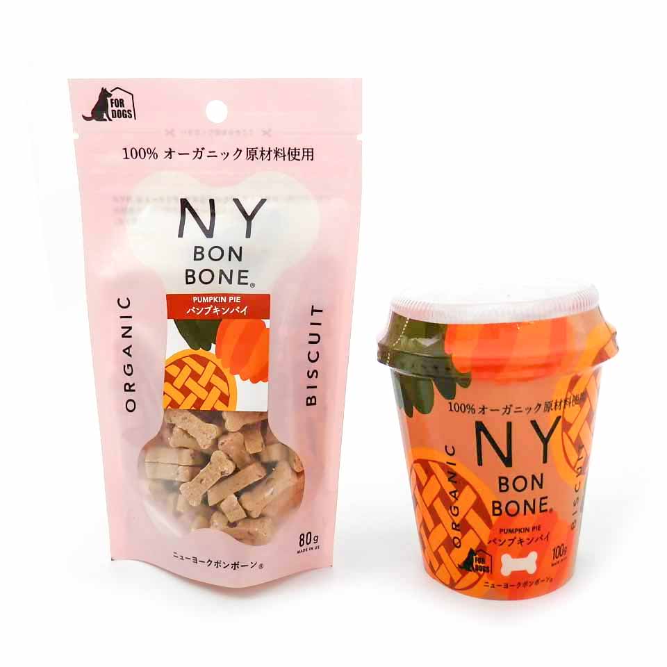 レッドハート　ＮＹ　ＢＯＮ　ＢＯＮＥ　パンプキンパイ