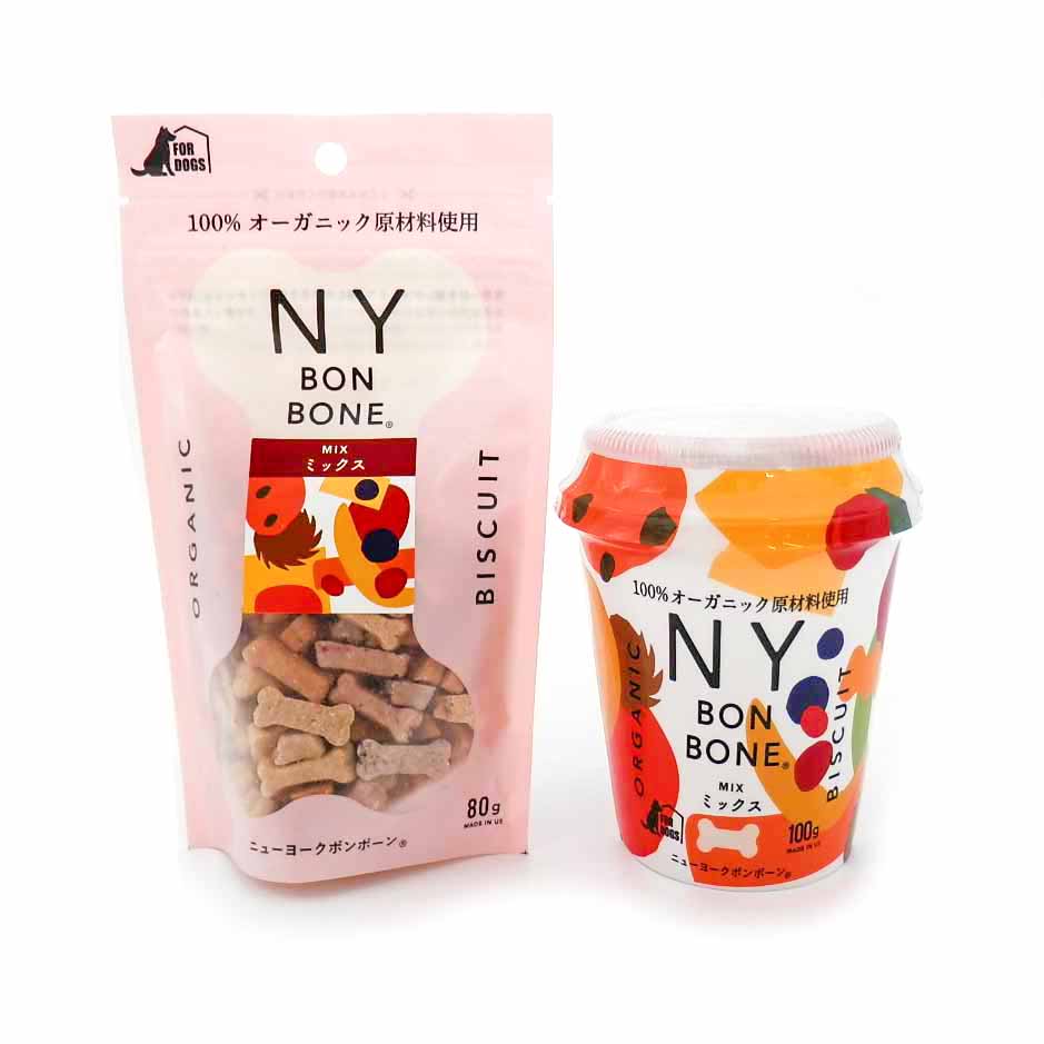 レッドハート　ＮＹ　ＢＯＮ　ＢＯＮＥ　ミックス