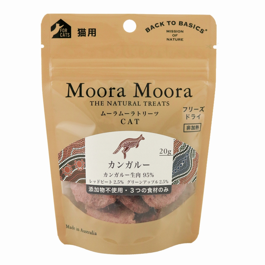 ムーラムーラ　トリーツ　キャット