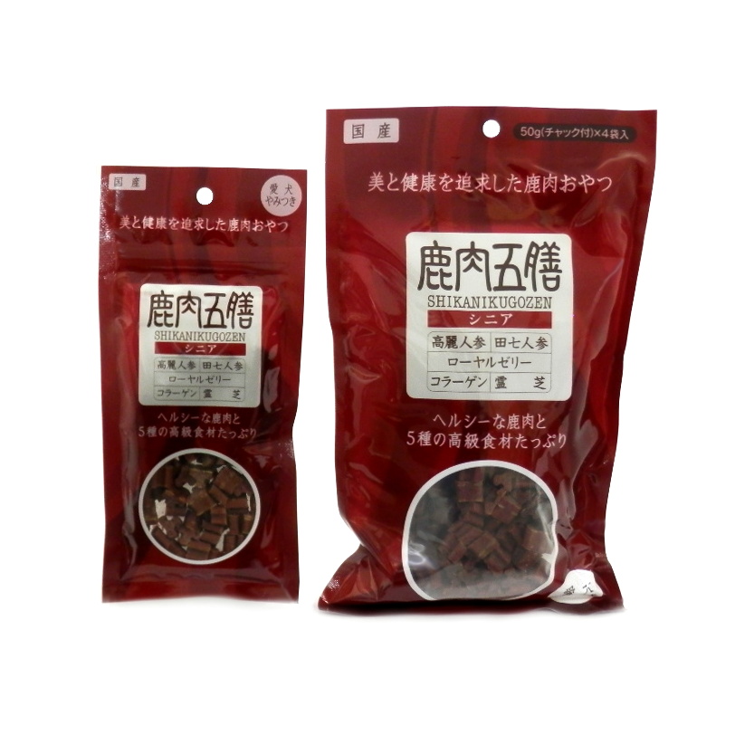 オリエント　鹿肉五膳　シニア