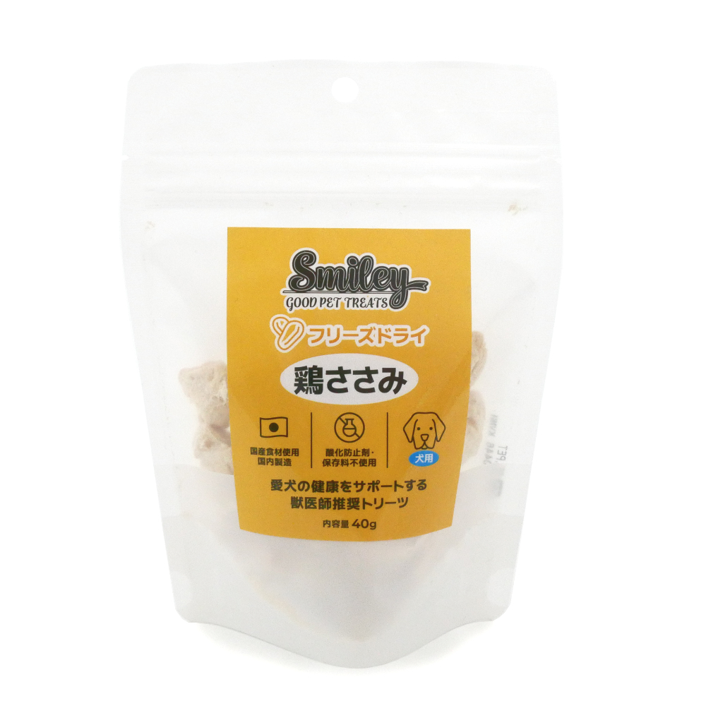 ＱＩＸ　Ｓｍｉｌｅｙ　犬用　フリーズドライ　鶏ささみ　