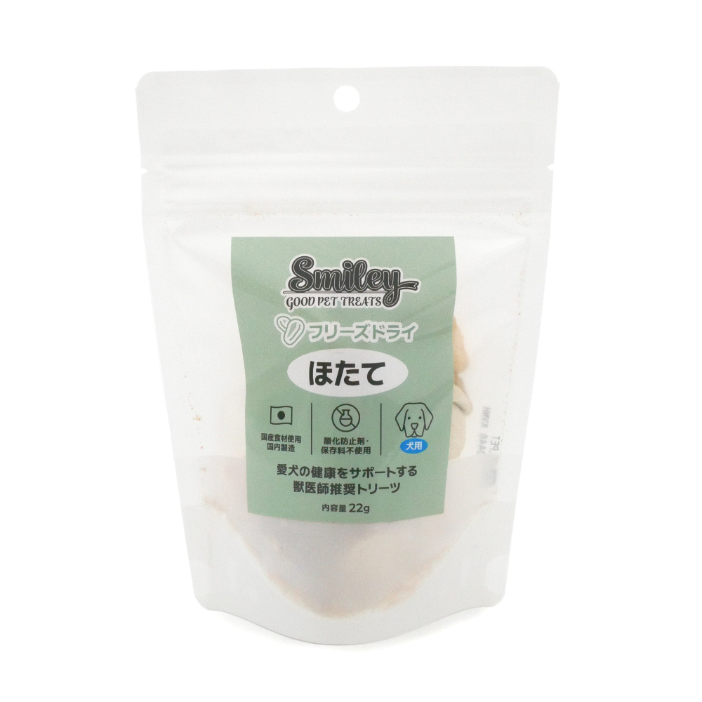 ＱＩＸ　Ｓｍｉｌｅｙ　犬用　フリーズドライ　ほたて　